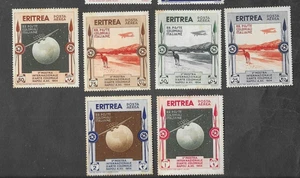 ITALIAN ERITREA 1934 2ND INT'L COLONIAL EXHIB AIR MAIL SET SG 1222-227 c£42+ - Picture 1 of 2