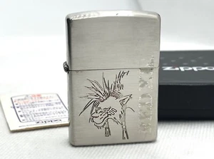 Auth ZIPPO 1997 Limited Edition FINAL FANTASY 7 VII "RED XIII" Lighter No.0645 - Picture 1 of 9