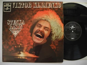 VIKTOR KLIMENKO Stenka Rasin LP 1971 Sweden EX+ - Imagen 1 de 2