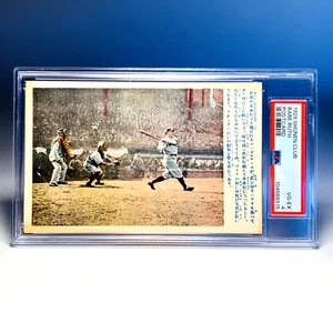 PSA "VG-EX 4" 1929 SHONEN CLUB POSTCARD BABE RUTH / New york Yankees - Picture 1 of 7
