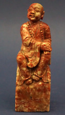 OLD STAMP sculpture marble granite China 1800 Qing Daoguang Buddha Holy man