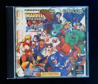Capcom Marvel Super Heroes vs. Street Fighter EX Edition SLLPS 01284 - Image 1 of 2