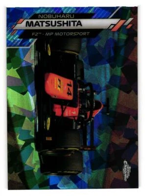 2020 Topps Chrome Formula 1 Sapphire Nobuharu Matsushita #71 - Image 1 of 2