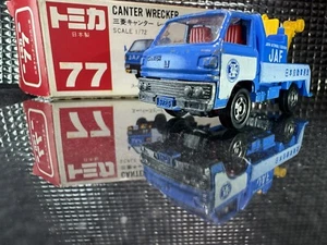 tomica made in japan/MITSUBISHI CANTER/tomy - Picture 1 of 18