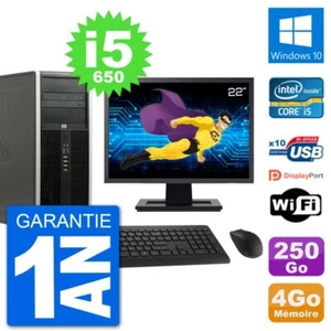 PC Tour HP 8100 Elite Ecran 22" Core i5-650 RAM 4Go Disque 250Go Windows 10 Wifi - Photo 1/3