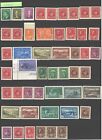 1860~1940CANADA 2 Pages $tamps Collection. 1st Page MNH, 2nd Page MLH, MH SV $2K