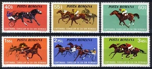 Rumania 1974, Centenario de las carreras de caballos en Rumania set montado sin montar o nunca montado, Mi 3182-87 - Imagen 1 de 1