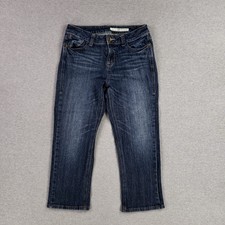 Vintage DKNY Size 8 Women's Jeans Straight Crop Retro Faded Wash