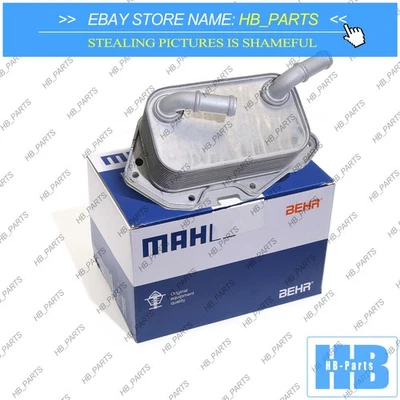 MAHLE Engine Oil Cooler with 06E117021G For Audi Q5 A4 A5 A6 A7 A8  S4 S5 Q7 - Image 1 of 4