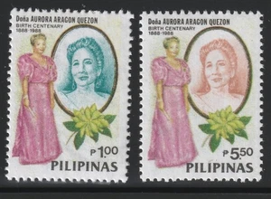 Philippinen 1988 Sc # 1969-70 MNH OG - Bild 1 von 1