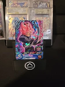 Dragon Ball Heroes Karte Son-Goku Black PUMS13-19 P Holo JAPANISCH (US-Verkäufer) - Bild 1 von 3