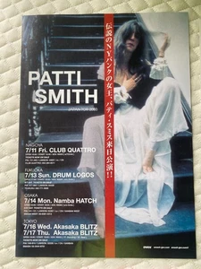 PATTI SMITH 2003 Japón Tour orig. mini póster Strange Messenger y sección transversal - Imagen 1 de 3