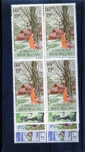 LAOS Sc C35-8 (MI 105-8)**VF NH NEGRO DE CUATRO $36 - Imagen 1 de 1