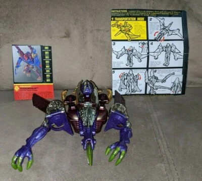 Hasbro Transformers Beast Wars Transmetals Predacon Terrorsaur 1998 Complete - Image 1 of 4