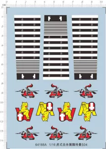 1/16 WWII German Tiger King I Wittmann S04 Markings Transfer Sheet Water Decal - Picture 1 of 1
