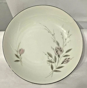 Mikasa Fine China My Love Pattern 8243 Fruit Dessert Bowl 5.75" Diameter - Picture 1 of 3