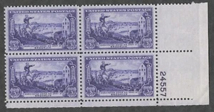US. 1003. 3c. George Washington. Battle of Brooklyn, 175th ANNIV. PB4. MNH. 1951 - Picture 1 of 1