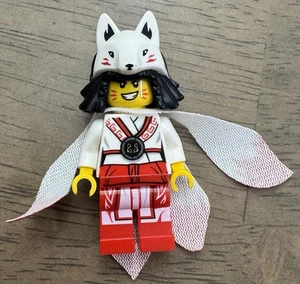 Akita 70678 White Wolf Red Forbidden Spinjitzu Ninjago LEGO Minifigure Figure - Picture 1 of 8