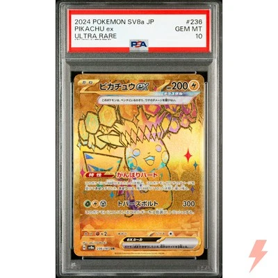 PSA 10 Pikachu ex UR 236/187 SV8a Terastal Fest ex - Pokemon Card Japanese 2024 - Image 1 of 2