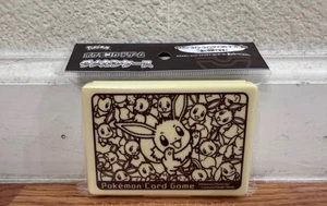 Caja de dados/mazo exclusiva del centro Pokémon japonés Greninja sellada - Imagen 1 de 2