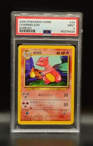 Charmeleon Korean 2000 Pokemon Base Set Unlimited #24 WOTC PSA 9 - Picture 1 of 2