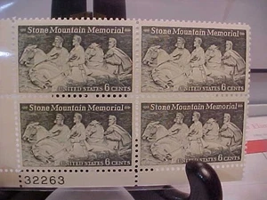 USA PLATE BLOCK #32263 / STONE MOUNTAIN MEMORIAL / US 6 CENTS - Picture 1 of 1
