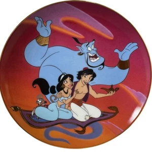 Disney Aladdin The Magic Carpet Ride Bradford Exchange Collector Plate COA 1993 - Picture 1 of 6