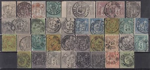 FRANCE SAGE TB LOT DE CACHETS DE JOURNAUX DE PROVINCE DONT TROYES ANGERS ... - Picture 1 of 1