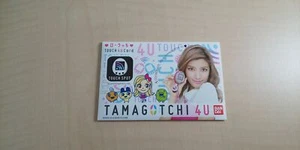 Tarjeta de descarga dedicada Tamagotchi 4U Rolling Tech tarjeta táctil 4U - Imagen 1 de 6