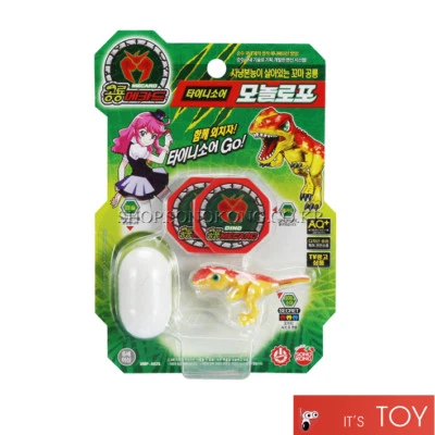 Dino Mecard Tinysaur Monolopho Monolophosaurus Dinosaur Transforming Robot Toy - Image 1 of 4