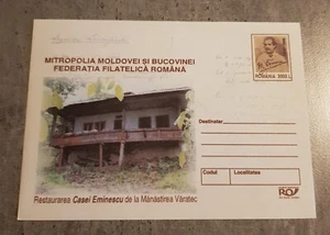 ROMANIA THE RESTORATION OF THE EMINESCU HOUSE FROM THE VÁRATEC MONASTERY ENTIER - Picture 1 of 1