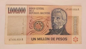 Banconota Argentina Cartamoneta 1000000 Pesos 1981 - 1983 Un Millon 676818A - Foto 1 di 2