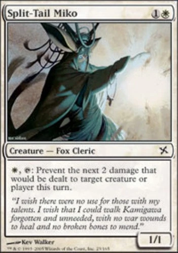 Split-Tail Miko - Betrayers of Kamigawa #23/165 MTG Magic The Gathering - Image 1 of 1