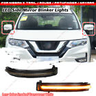 2PCS Side Mirror Turn Signal Light Indicator For Nissan Juke Qashqai X-Trail