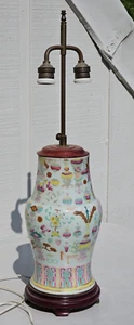 CHINESE FAMILLE ROSE SCHOLAR VASE MOUNTED TABLE LAMP - Picture 1 of 18