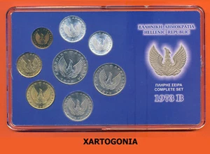 MONETE GRECIA 1973B, SET COMPLETO in astuccio, UNC - Foto 1 di 2