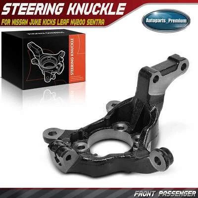 Nudillo de dirección delantero derecho para Nissan Sentra 2013-2019 Juke LEAF Kicks NV200 Foto 1 de 4