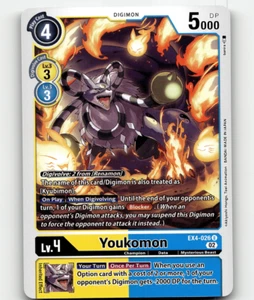 Digimon - Youkomon - Alternative Being - Picture 1 of 1