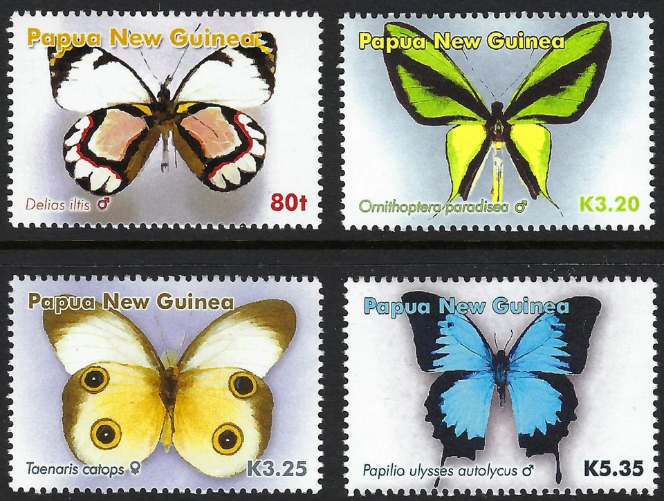 2006 PNG SG#1136/39 Butterflies set of 4 mint MUH MNH Papua New Guinea - Image 1 of 1