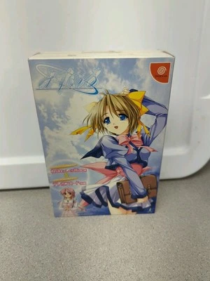 NEC MIZUIRO Limited Edition Dream cast T-20115M Japan - Image 1 of 4