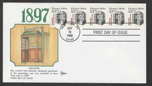 #2254 5.3c Elevator 1900s-Nonprofit Carrier Route Sort-Gill Craft FDC Coil (5) - Picture 1 of 2