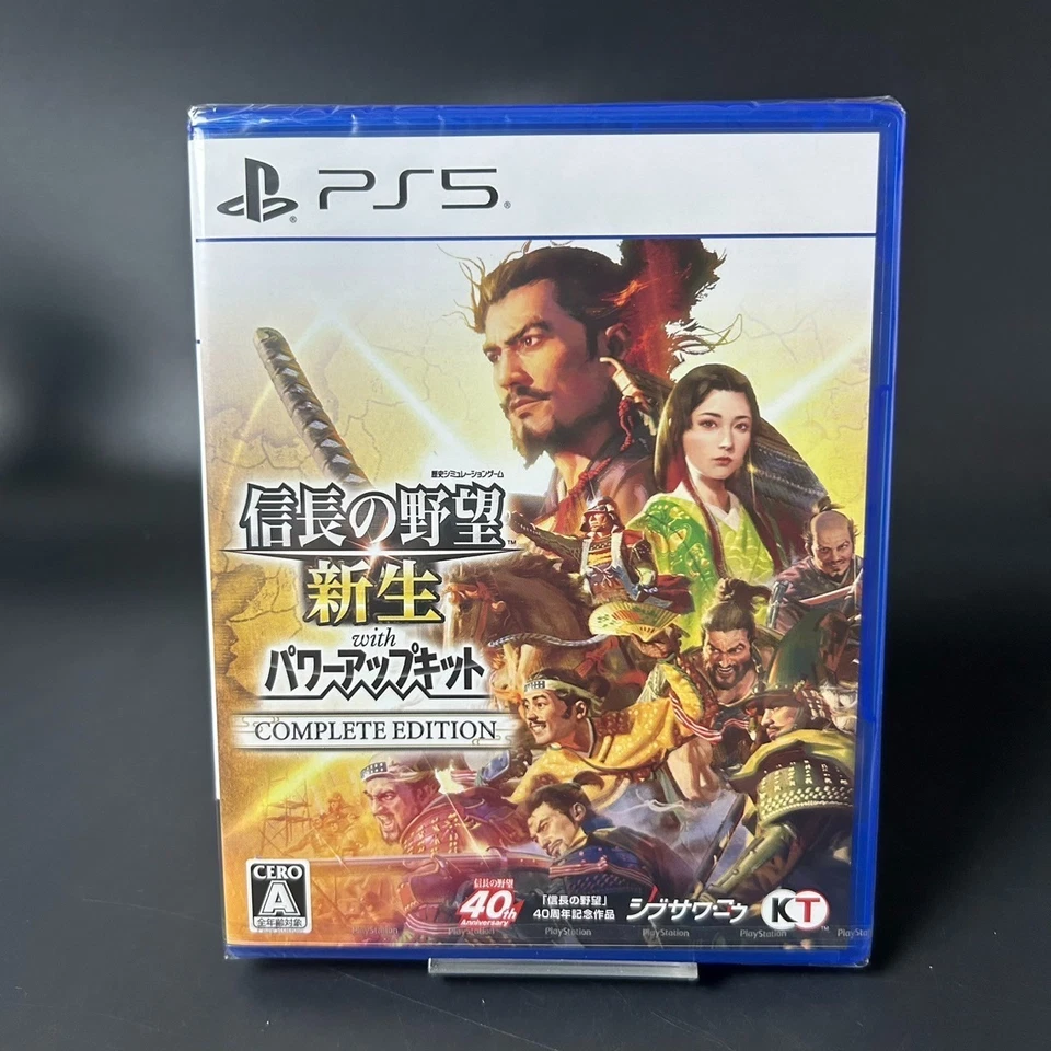 NEW NOBUNAGA'S AMBITION with Power Up Kit Complete Edition PS5 Japan Sealed New - Image 1 of 4