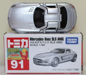 Tomica 91 Mercedes-Benz SLS AMG - Bild 1 von 5