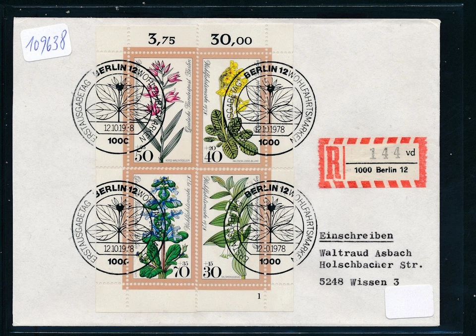 109638) Reco-Brief, RZ 1000 Berlin 12 "vd", ESST Wofa 1978, 4 Ecken kpl 30PF FN1 - Bild 1 von 1