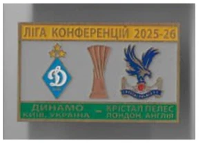 Pin (Abzeichen) Dynamo Kiew Ukraine - Crystal Palace London England 2025-2026 #3 - Bild 1 von 1