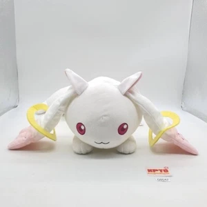 Puella Magi Madoka Magica G547 BANPRESTO Plush 18” TAG Stuffed Toy Doll Japan - Picture 1 of 15