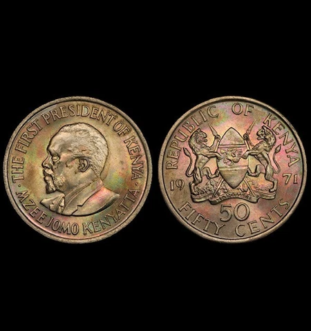 MS65 1971 Kenya Kenyatta 50 Cents, PCGS Secure- Rainbow Toned Cover
