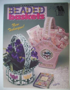 Beaded Basket plastic canvas patterns & instruction - Picture 1 of 2