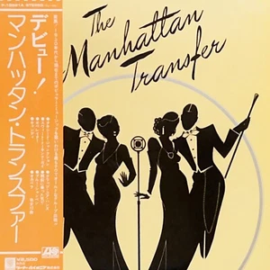The Manhattan Transfer "S/T" Vinyl LP Japan Obi - Picture 1 of 4
