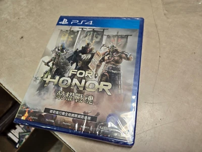 SEALED For Honor (Sony PlayStation 4, 2017) CHINESE EDITION VERY RARE - Image 1 of 3